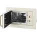 Встраиваемая микроволновая печь с грилем Gorenje BM 235 CLI