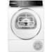 Сушильная машина Bosch WQB245B90