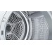 Сушильная машина Bosch WQB246CNBY