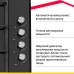 Газовая варочная панель Simfer H60Q40B416