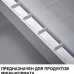 Минибар Dometic RH 423 LDA