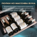 Винный шкаф Meyvel MV98-KST3 (Slim)