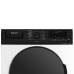 Стиральная машина Hotpoint c сушкой WDS 7448 C7S VBW
