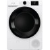 Сушильная машина Gorenje DNE8B