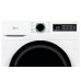 Сушильная машина Midea MD1180BH60/W
