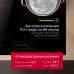 Индукционная панель Hansa Pro Chef BHI67906