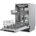 Встраиваемая посудомоечная машина DeLonghi DDW 06S Magnesite