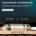 Винный шкаф Meyvel MV52PRO-KBB1