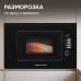 Микроволновка Zigmund & Shtain BMO 21 B