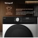 Сушильная машина Weissgauff WD 6010 Heat Pump
