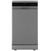Посудомоечная машина Midea MFD45S050S