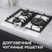 Газовая варочная панель из закаленного стекла Zigmund & Shtain M 23.4 W
