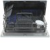 Посудомоечная машина DeLonghi DDW 07T Corallo