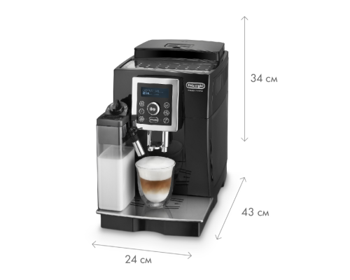 Кофемашина DeLonghi ECAM23.460.B