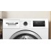 Стиральная машина Bosch WAN2827EPL