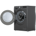 Стиральная машина LG F2V9GW9P