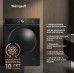 Стиральная машина с инвертором и паром Weissgauff WM 4106 D Black Edition
