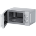 Микроволновая печь Haier HMB-MM207SA