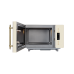 Микроволновая печь Hiberg i-VM 4588 YR