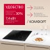 Индукционная панель Hansa BHI68508