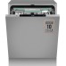 Умная встраиваемая посудомоечная машина Weissgauff BDW 6150 Touch DC Inverter Wi-Fi