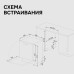 Посудомоечная машина Zigmund & Shtain DW 301.6