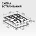 Газовая варочная панель из закаленного стекла Zigmund & Shtain M 23.4 B