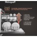 Встраиваемая посудомоечная машина с лучом на полу Weissgauff BDW 6036 D Infolight