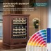 Винный шкаф Meyvel MV46PRO-KBT2 (Итальянский орех)