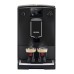 Кофемашина Nivona CafeRomatica NICR 690