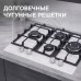 Газовая варочная панель из закаленного стекла Zigmund & Shtain MN 114.61 W