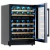 Винный шкаф Meyvel MV46PRO-KBT2