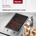Гриль-барбекю Miele CS1312 BG