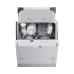 Встраиваемая посудомоечная машина Midea MID60S060