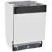 Встраиваемая посудомоечная машина Scandilux DWB 6535B3