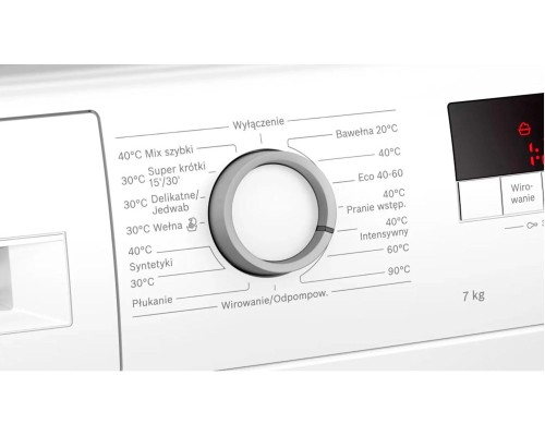 Стиральная машина Bosch WAJ2006 KPL