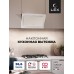 Вытяжка кухонная наклонная LEX Mio 600 White
