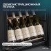Винный шкаф Meyvel MV33-KBF1