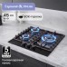 Газовая варочная панель из закаленного стекла Zigmund & Shtain M 23.4 B