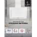Наклонная кухонная вытяжка LEX Mika GS 600 White