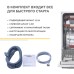 Встраиваемая посудомоечная машина Simfer DGB4602