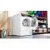Сушильная машина Bosch WQB245ALSN