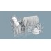 Посудомоечная машина Bosch SKS 62 E 38 EU