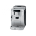 Кофемашина DeLonghi ECAM 22.110.SB