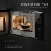 Встраиваемая микроволновая печь Kuppersberg HMW 650 BX
