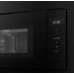 Встраиваемая микроволновая печь Kuppersberg HMW 622 B