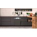 Встраиваемая посудомоечная машина Neff S953IKX50R