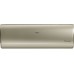 Кондиционер Haier Jade AS50S2SJ3FA-G/1U50JEC1FRA