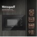 Встраиваемая микроволновая печь Weissgauff HMT-620 Grill