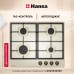 Газовая панель Hansa BHGY630390